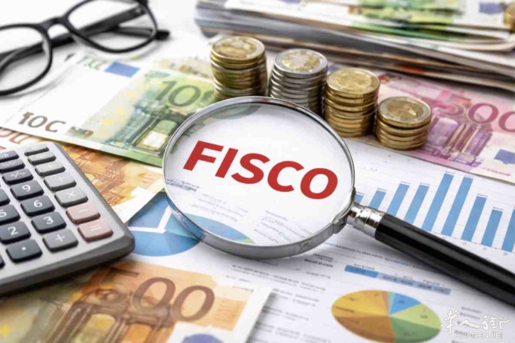 Fisco-euro-www.odcec_.vicenza.it-2026-03-07.jpg