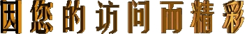 picture.jpg