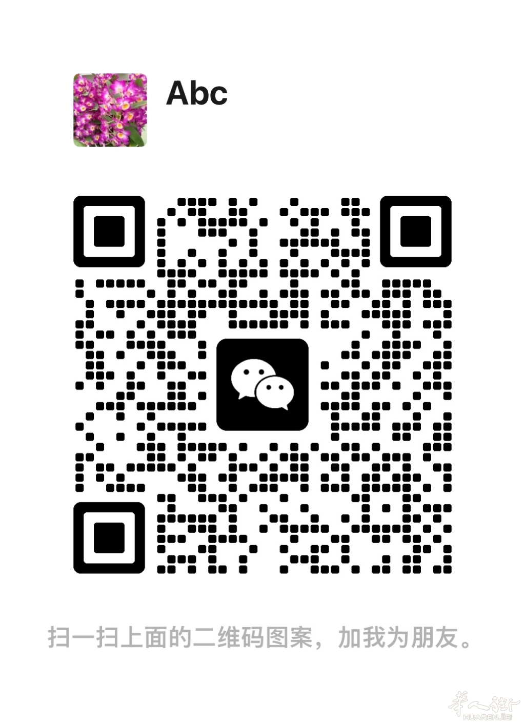 1778531497.png
