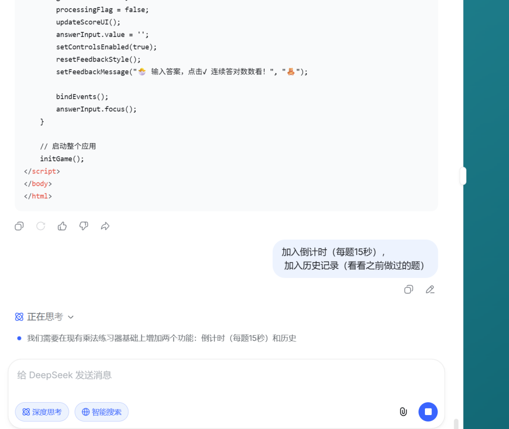 2abd7826-cb8d-4553-ab26-c34cc8e40ecc.png