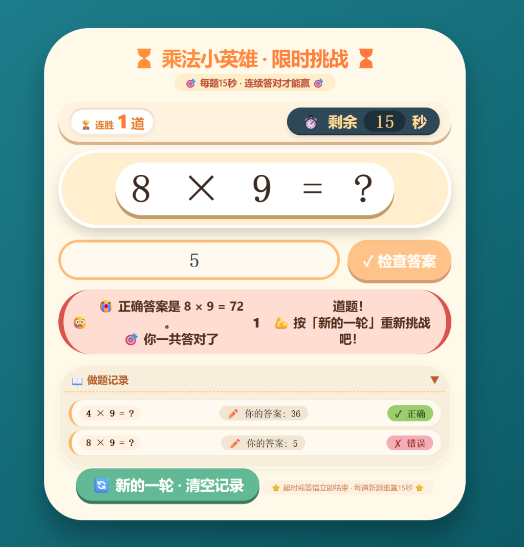 c819844b-e768-4b54-ad91-63980b5e4862.png