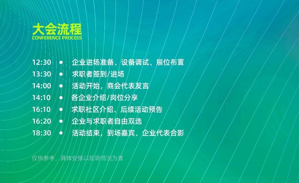 微信图片_20260512175416.jpg