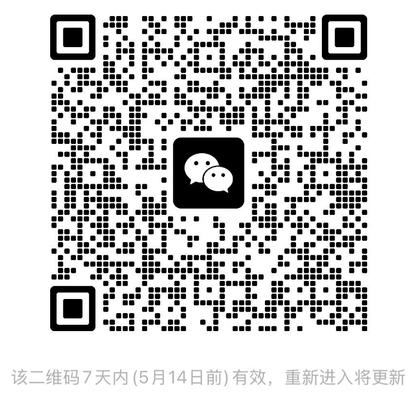 微信图片_20260512175419.jpg