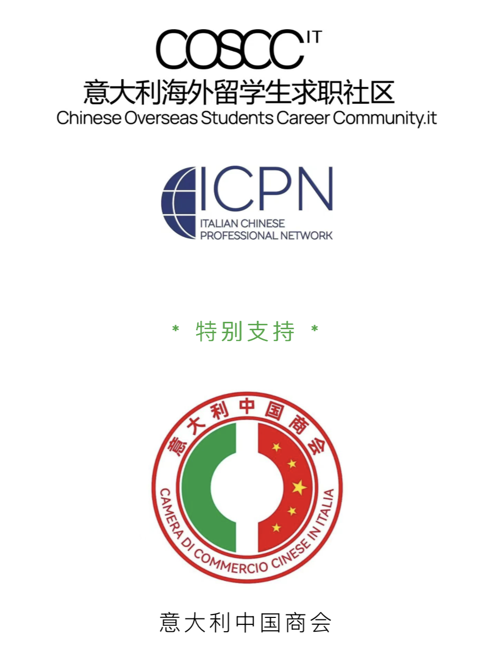 微信图片_20260512175420.png