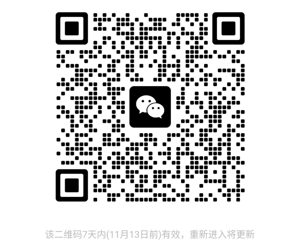 微信图片_20260512175502.jpg