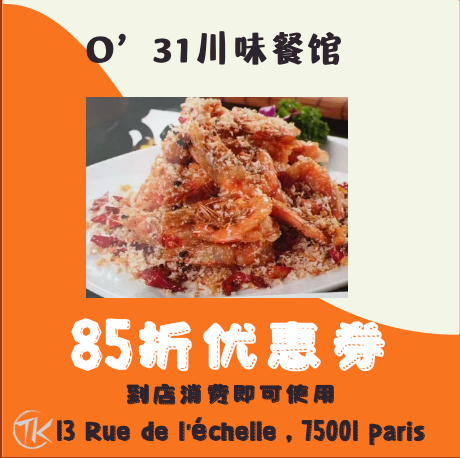 微信图片_20260211115526_8117.png