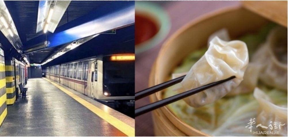 罗马地铁离奇盗窃：背包被割，只为偷走蒸饺、方便面和海苔 ...