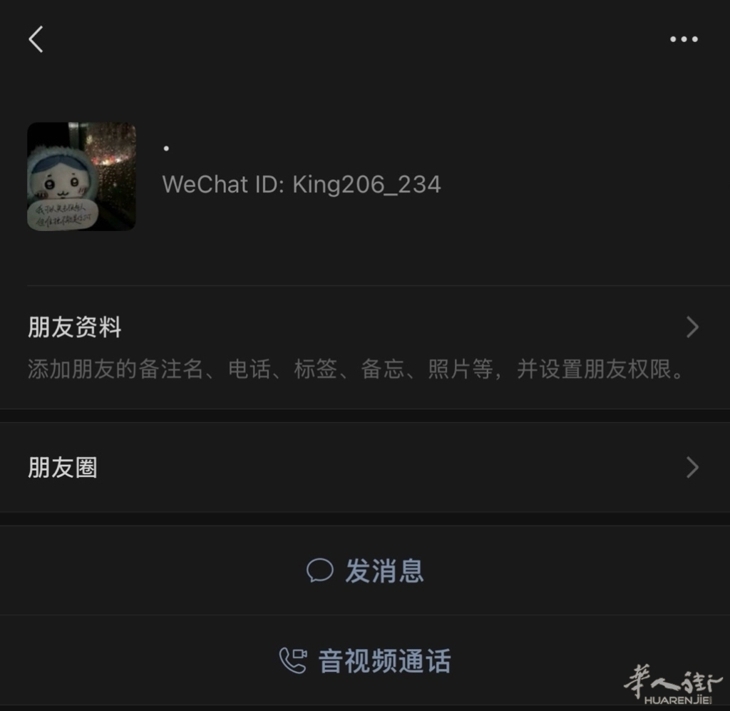 picture.jpg