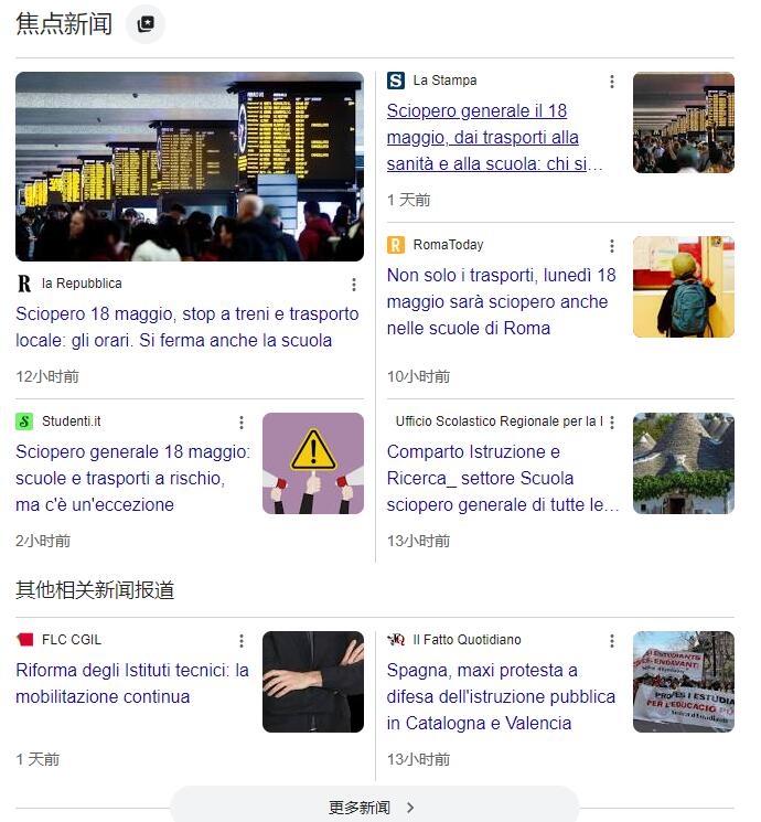 QQ截图20260513234118.jpg