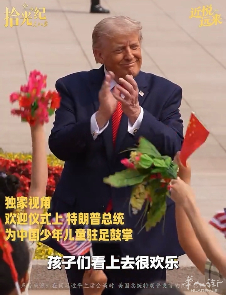 picture.jpg