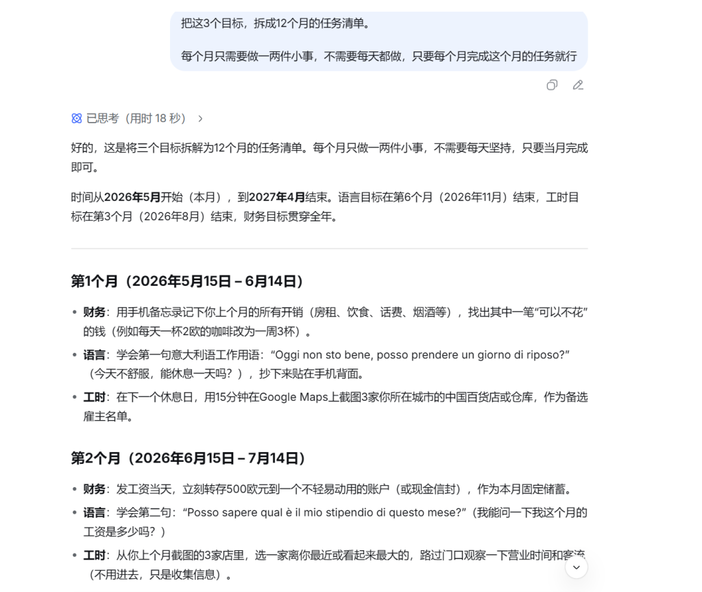 9ef7c903-58dc-4769-b8d1-5ca02a84b545.png