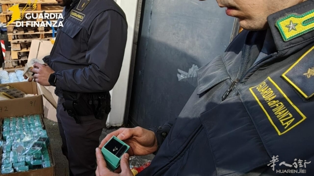 Il sequestro effettuato dalla guardia di finanza a monterotondo.jpg
