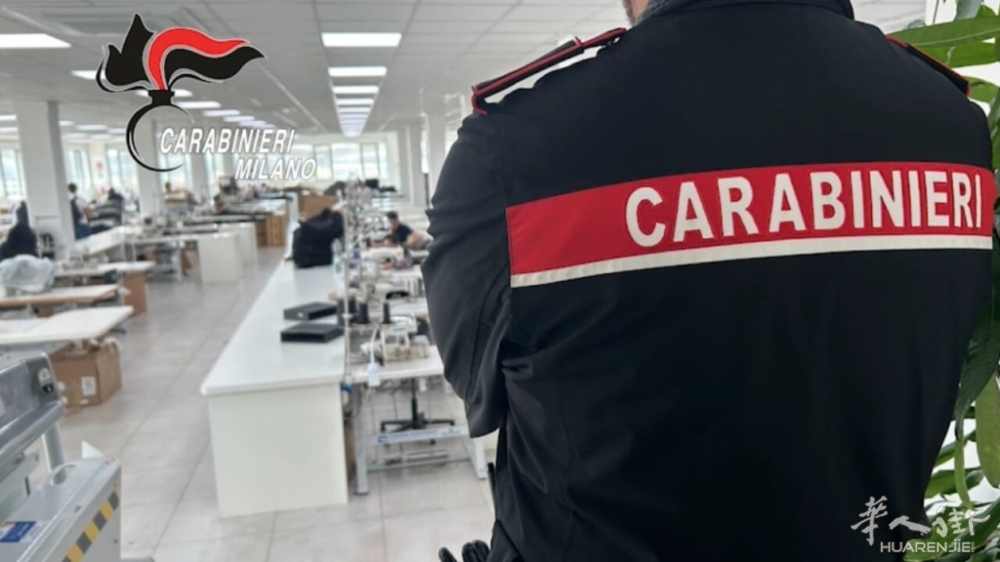carabinieri controlli fabbrica.jpg