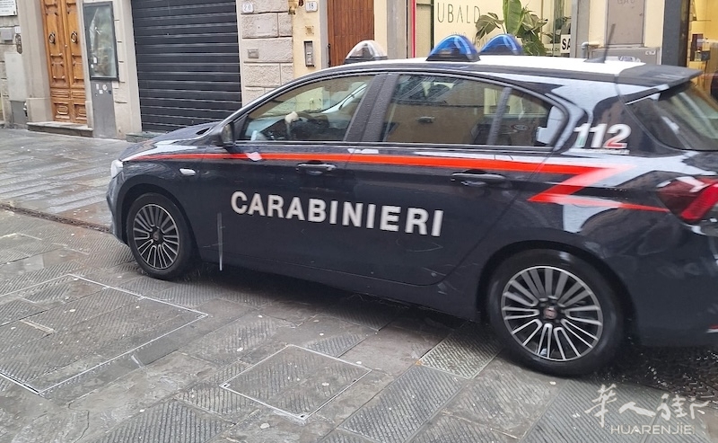 carabinieri-centro-empoli-giro-generica.jpeg
