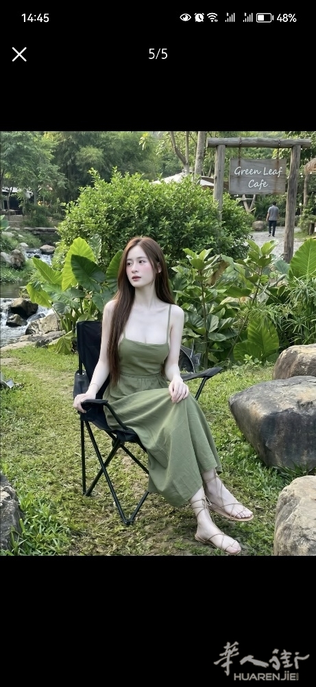 picture.jpg