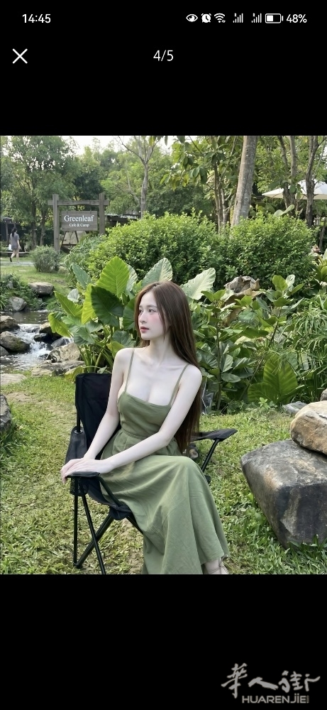 picture.jpg