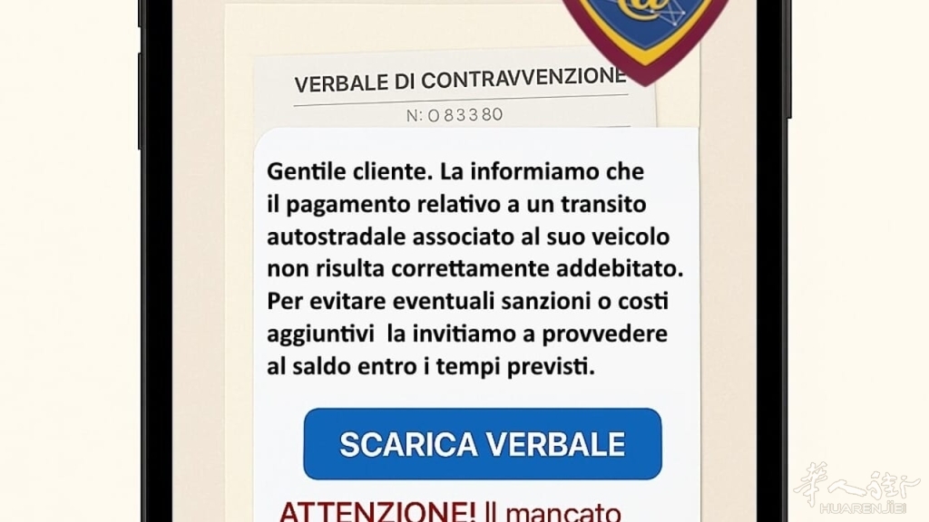 mancato_pedaggio.jpg