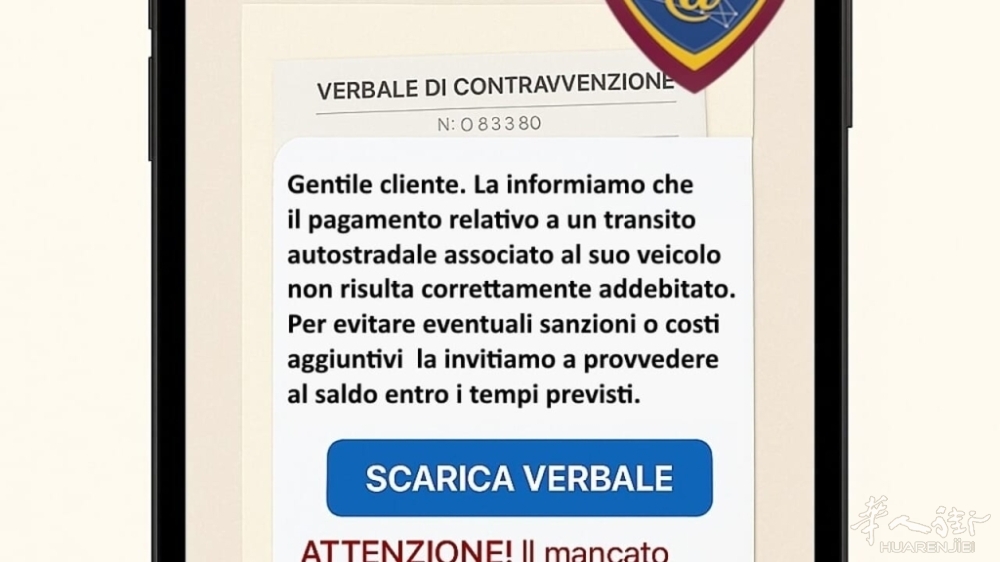 mancato_pedaggio.jpg