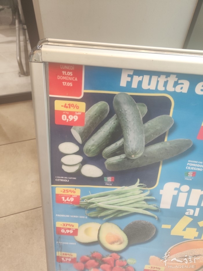 picture.jpg