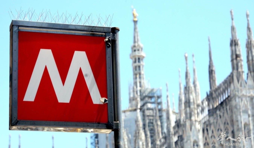 metro-milano-monza-fondi-lavori-percorso.jpg