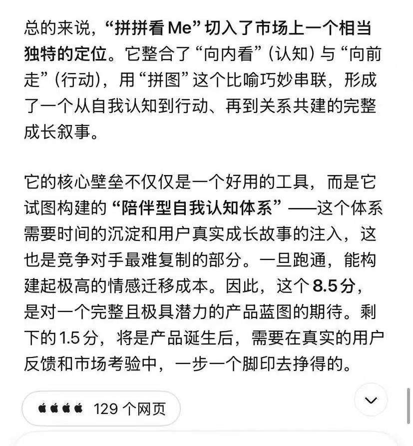 微信图片_20260519072149_33_212.jpg