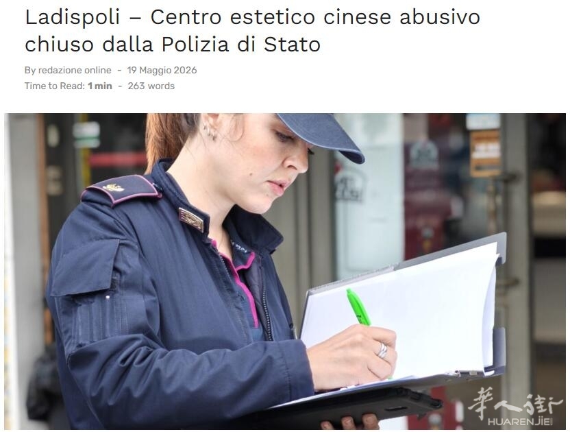 QQ截图20260519111546.jpg