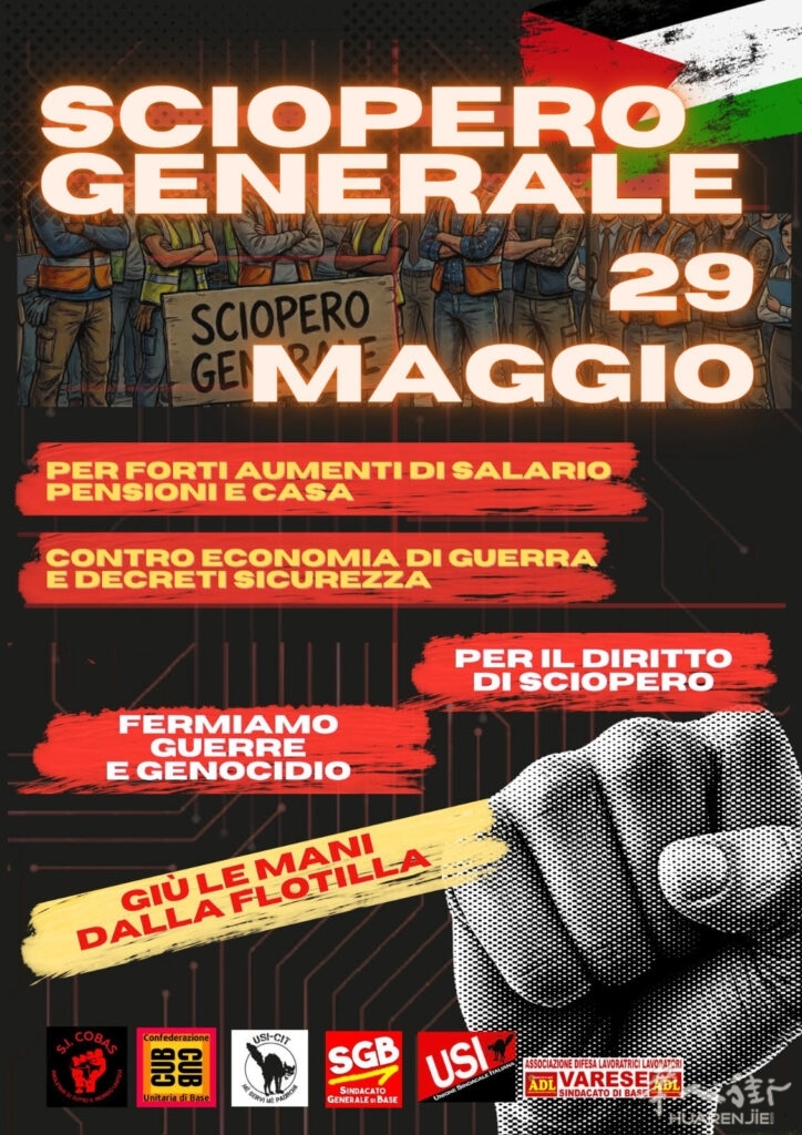 sciopero29maggio-724x1024.jpg