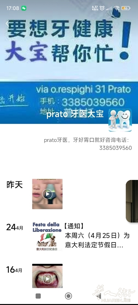 picture.jpg