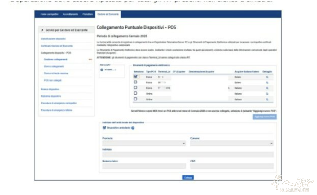 Screenshot 2026-05-19 at 23.55.43.png