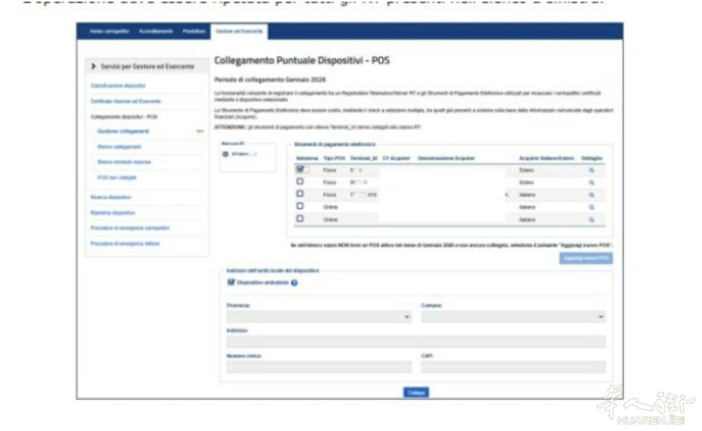 Screenshot 2026-05-19 at 23.55.43.png