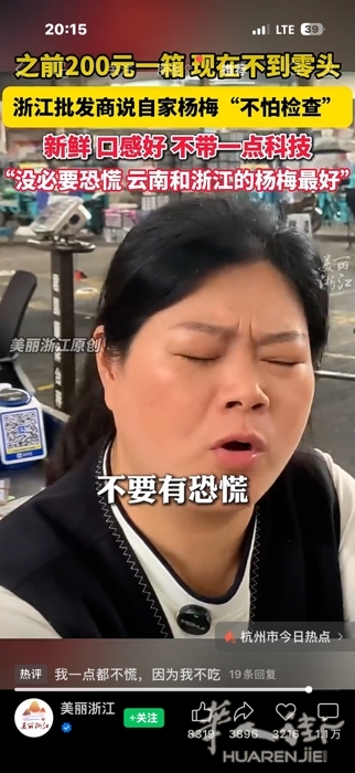 picture.jpg