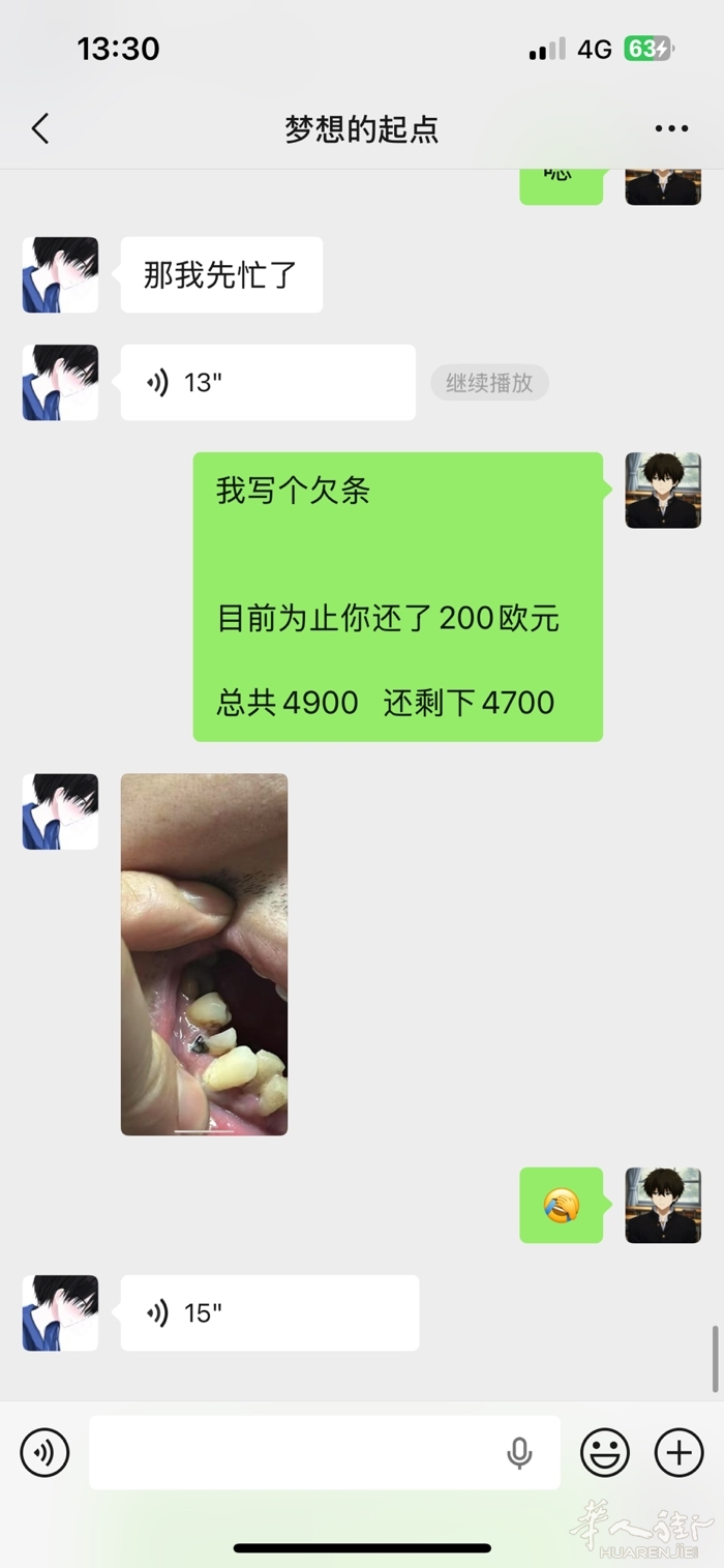 picture.jpg