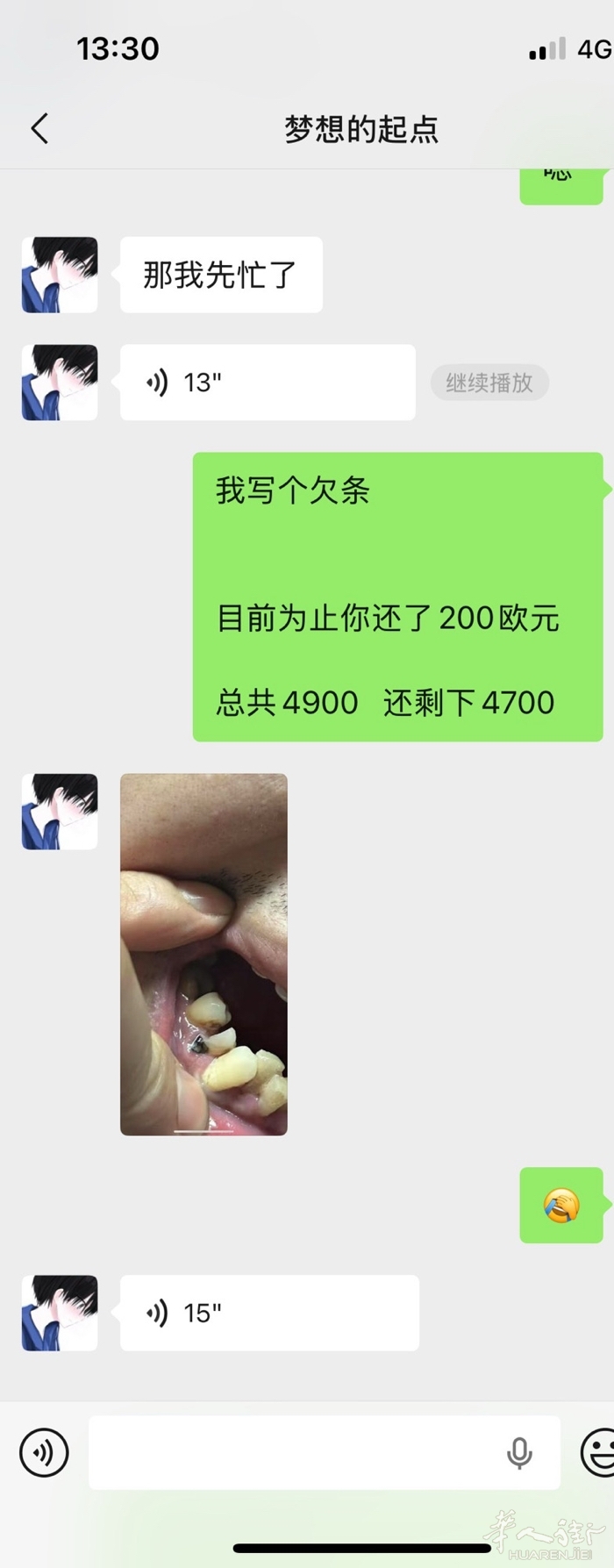 picture.jpg