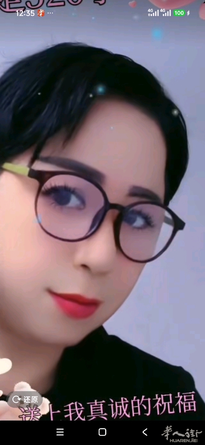 picture.jpg