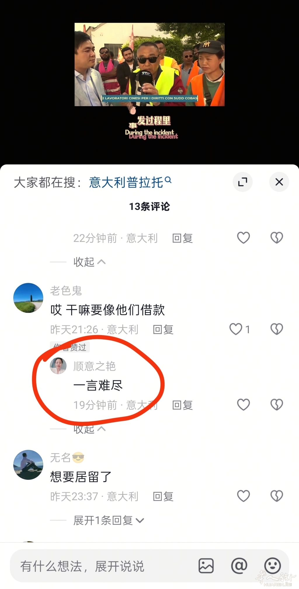 1779489164.png