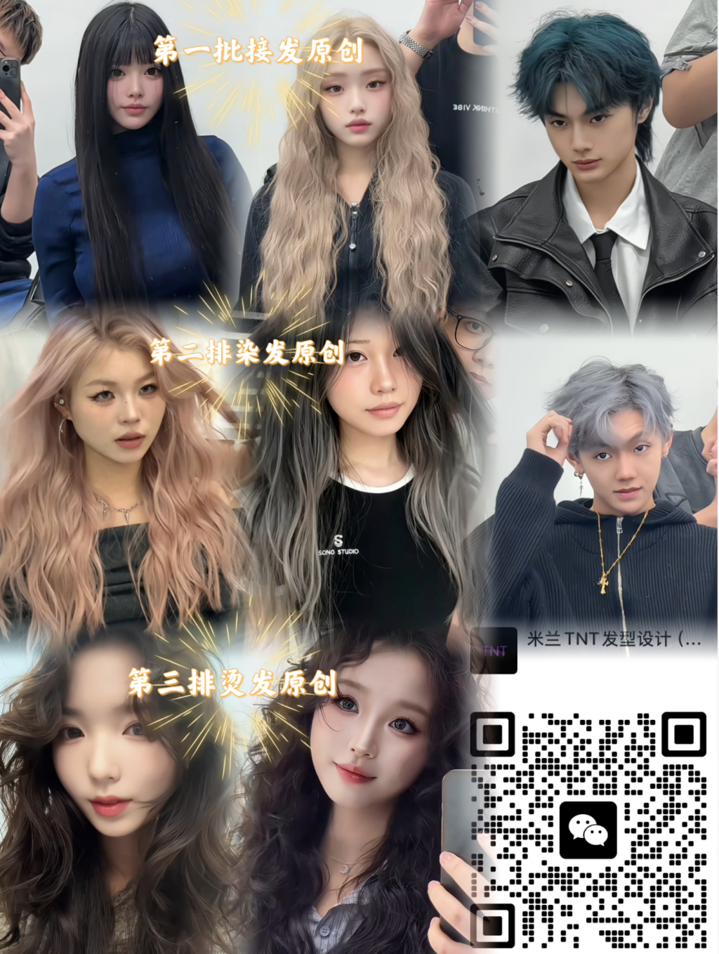 47e10af1-c5c6-4788-b4c6-d9a8a01e6025.png