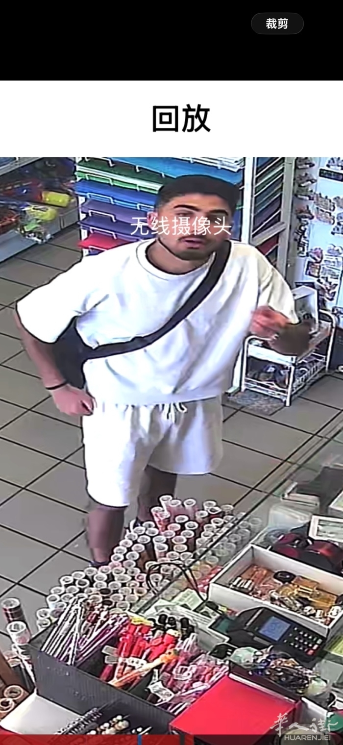 picture.jpg