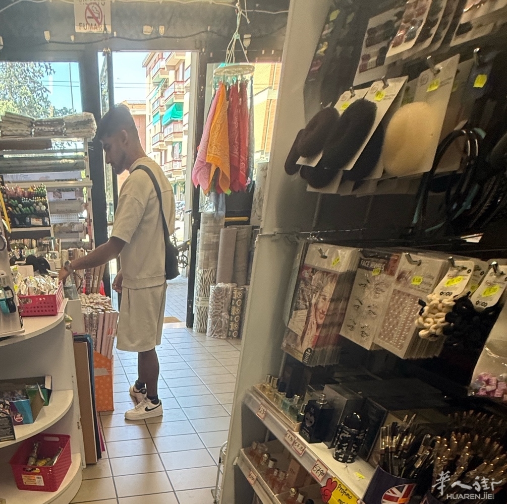 picture.jpg