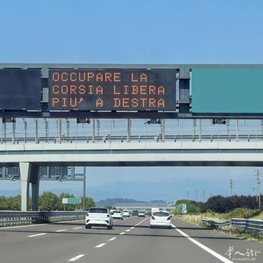 perchE-italiani-non-viaggiano-destra-autostrada-rischiano-sanzioni-v5-778590-120.jpg