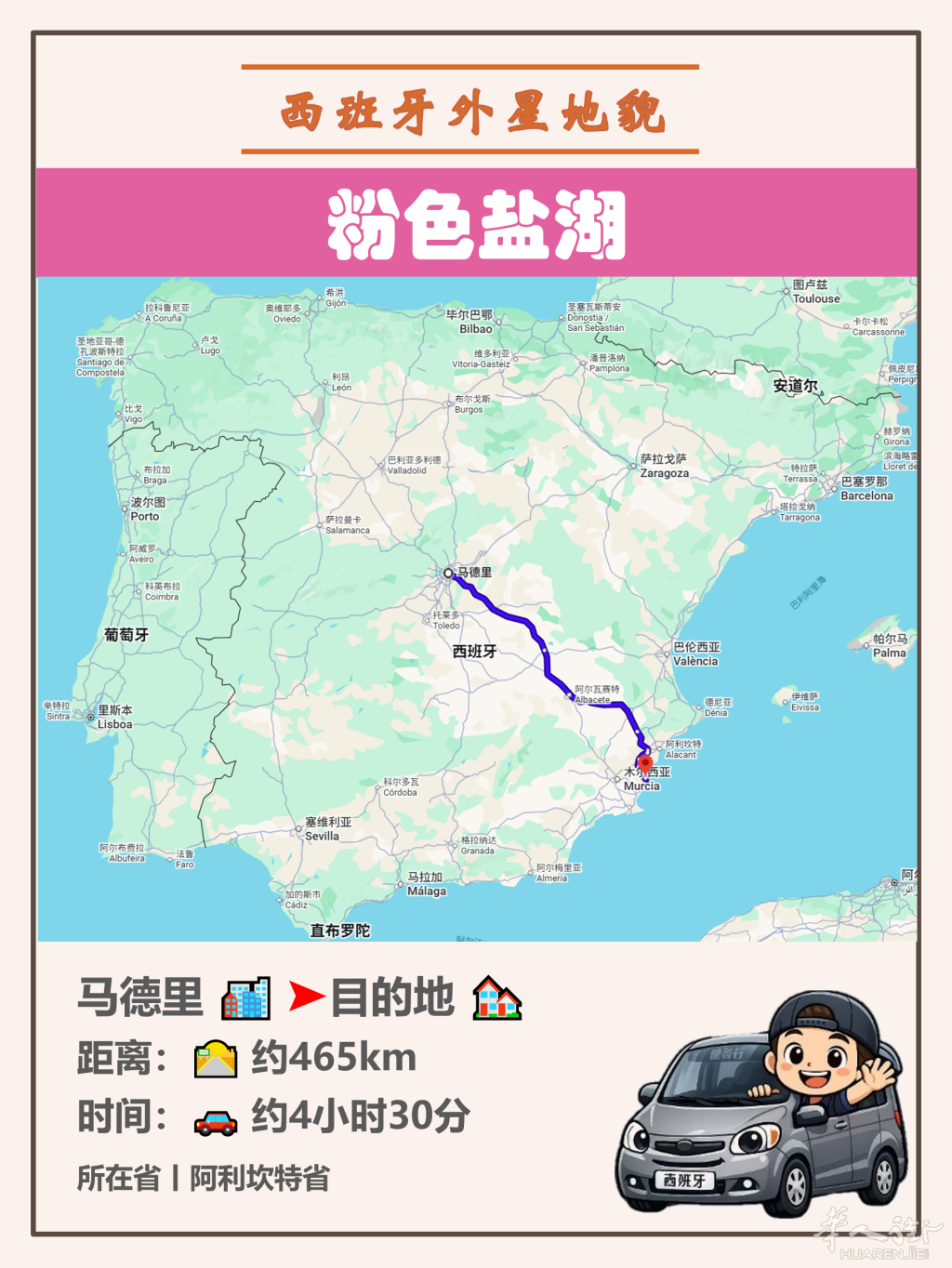 图片69.png