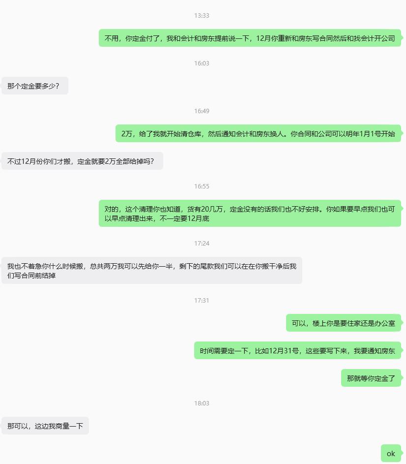 c2b0a375-b181-4023-8ab2-426dccd8175c.png