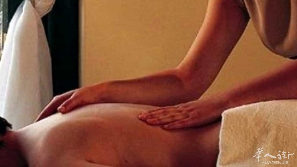 centro-massaggi.jpg