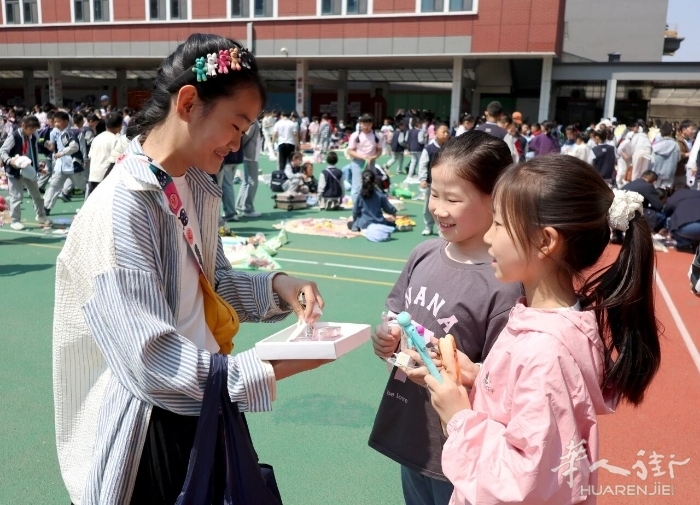 picture.jpg