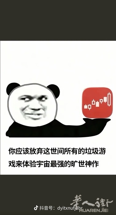 picture.jpg