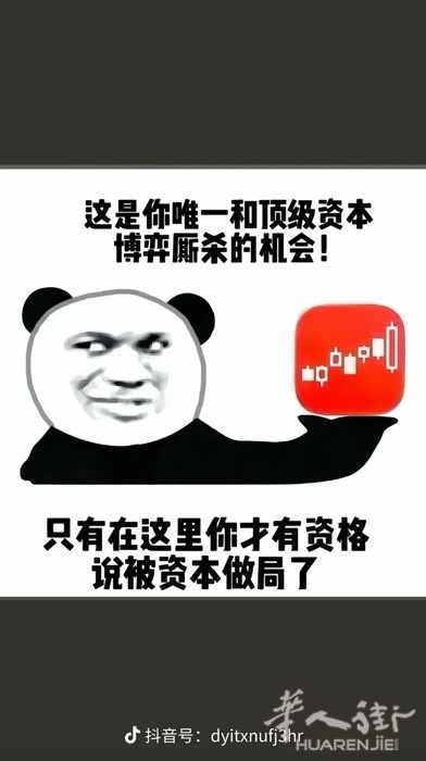 picture.jpg