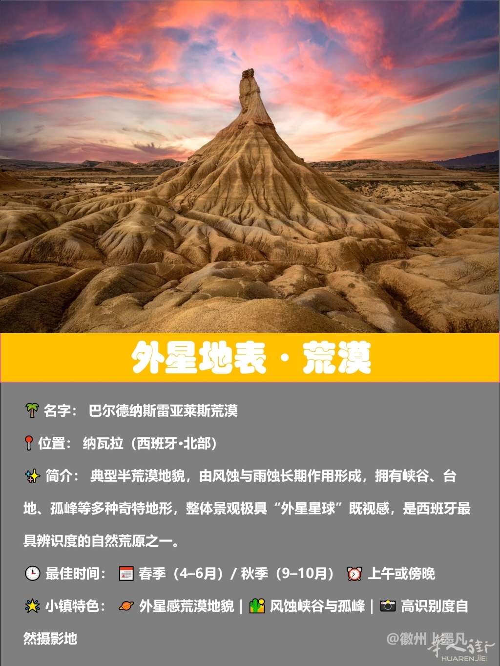 图片12.jpg