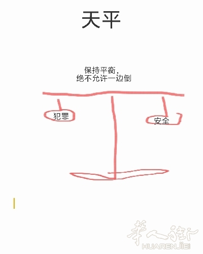 picture.jpg