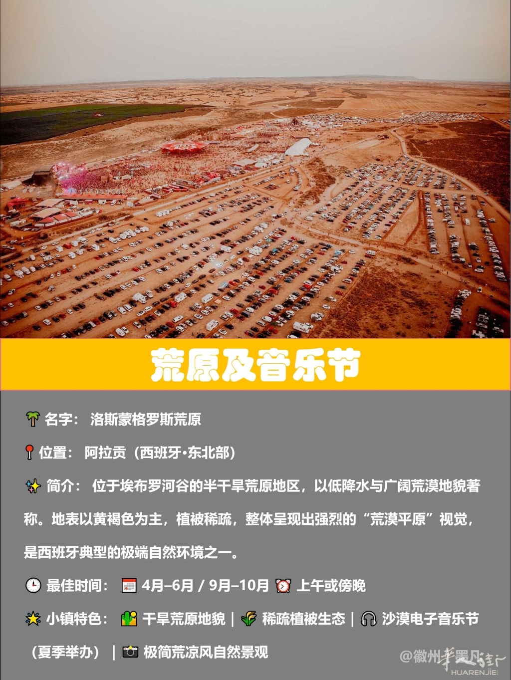图片166.jpg