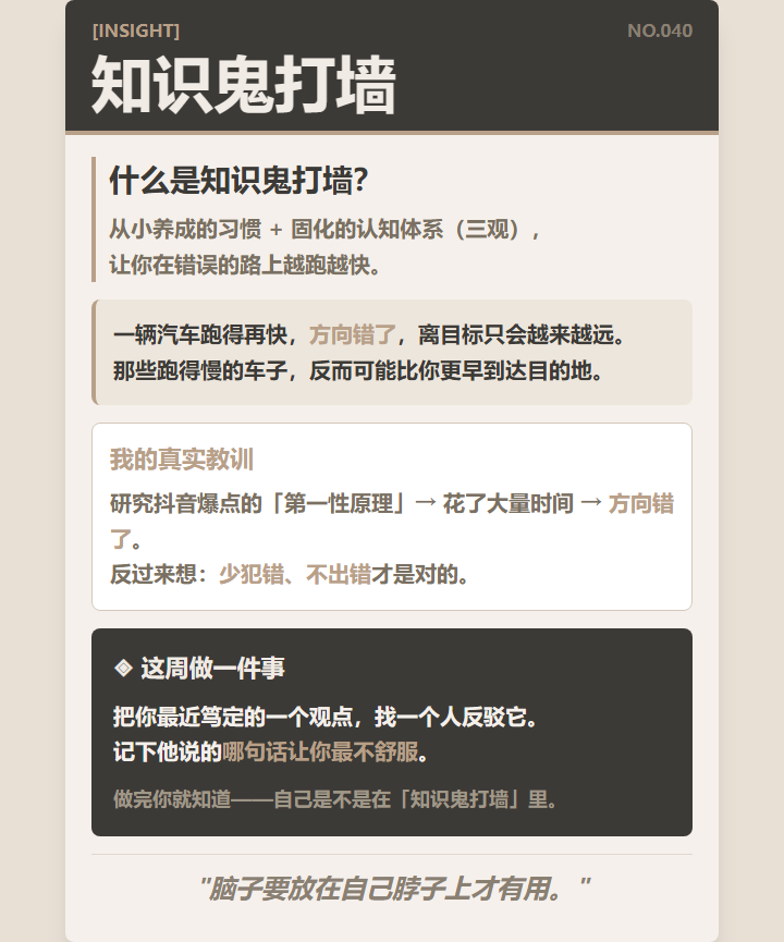 微信图片_20260527070303_87_71.png