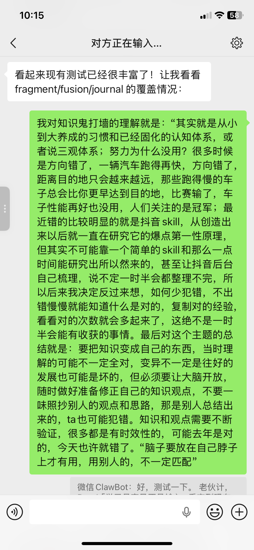 微信图片_20260527070306_89_71.png
